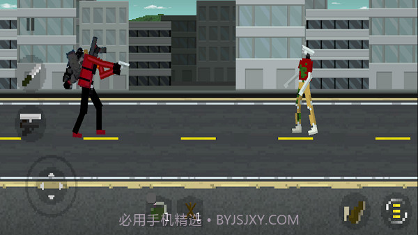 生存淘汰赛截图3