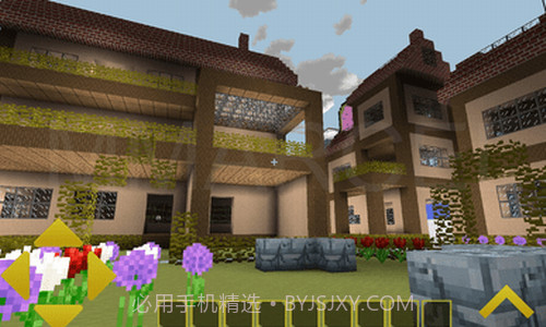 制作和建造手游截图3