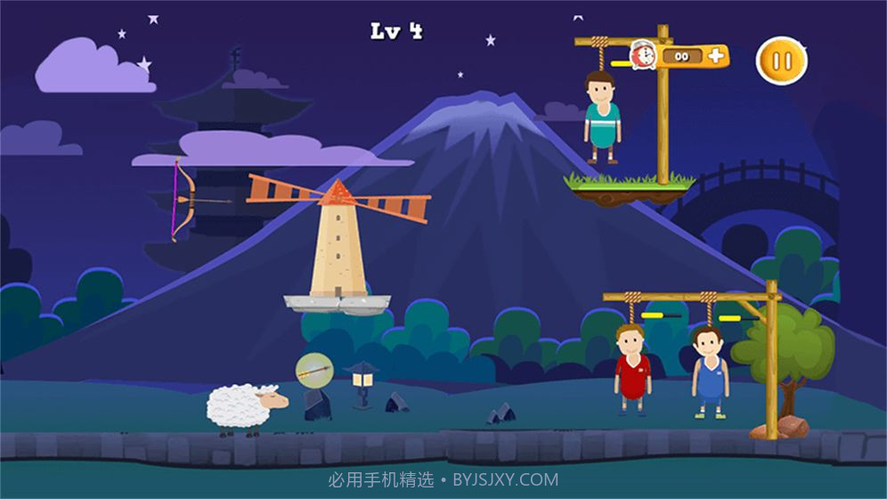 神奇弓箭手截图2