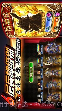 火焰VS外传:亡灵塔截图3 火焰VS外传:亡灵塔截图3