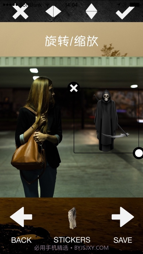 鬼照片编辑器截图2