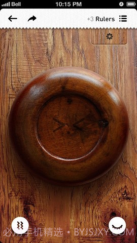 无处不狂欢(Remix PAPAPA)截图5