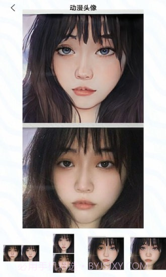 咻变动漫截图2 咻变动漫截图2