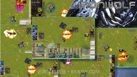 狂野坦克截图3 狂野坦克截图3