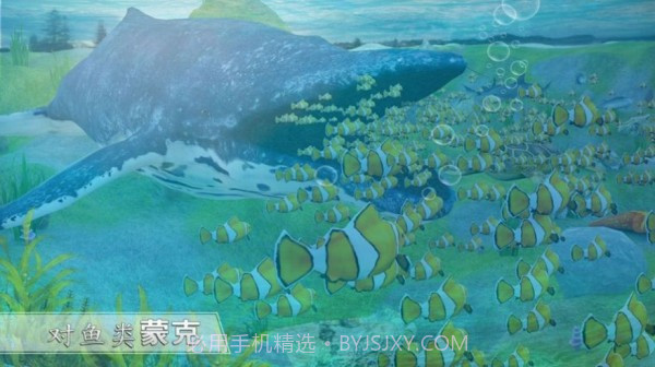 全民养鲨鱼截图2