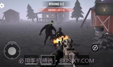 特工阿尔法截图2 特工阿尔法截图2