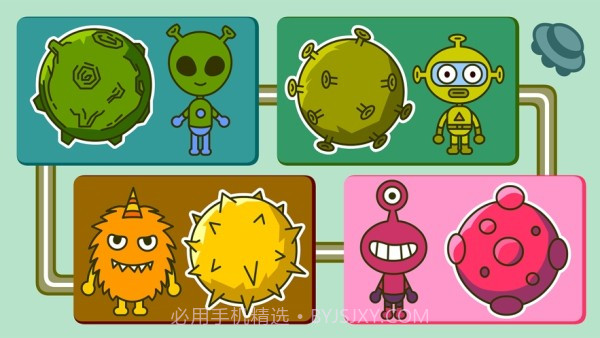 外星人小镇世界截图2 外星人小镇世界截图2