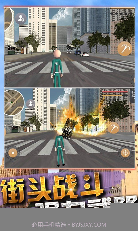 火柴人求生大作战2截图4