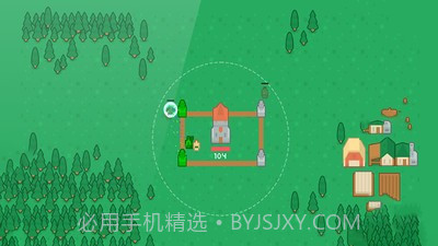 保卫村庄2020截图3