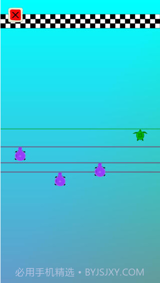 乌龟也疯狂截图2