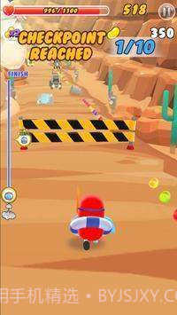 ZellyGo短跑截图4