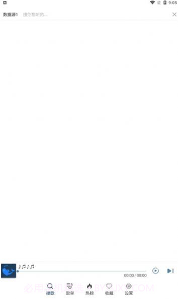 大白鲨音乐截图2