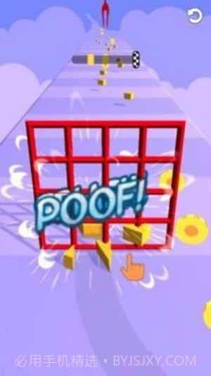 冲澡冲冲冲截图1