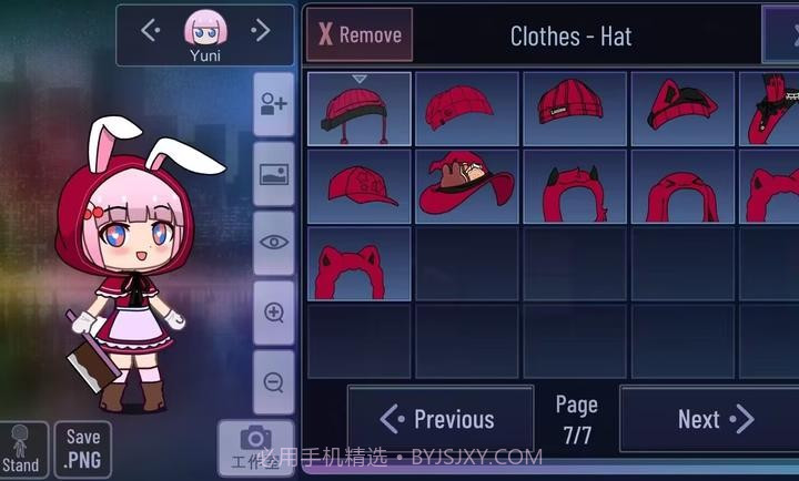 加查糕点截图1 加查糕点截图1