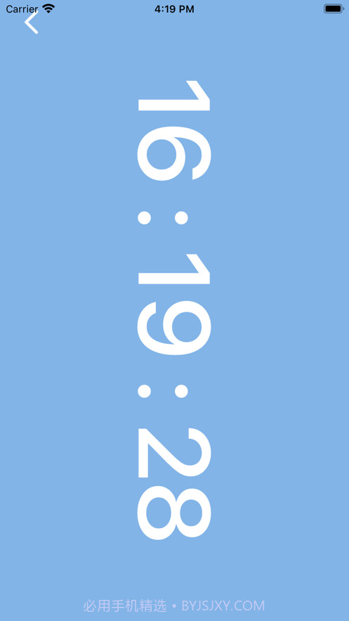 速达点击器截图3