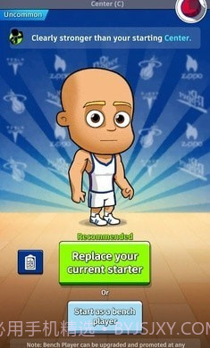 篮球大亨ol截图2 篮球大亨ol截图2