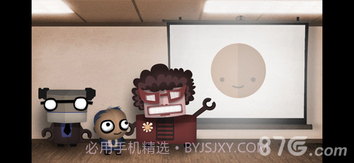 7 Billion Humans截图4