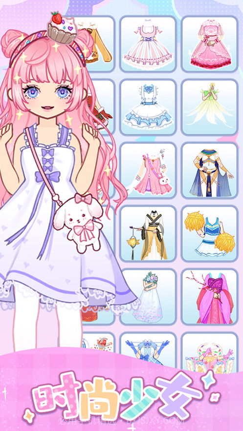 时尚少女截图1 时尚少女截图1
