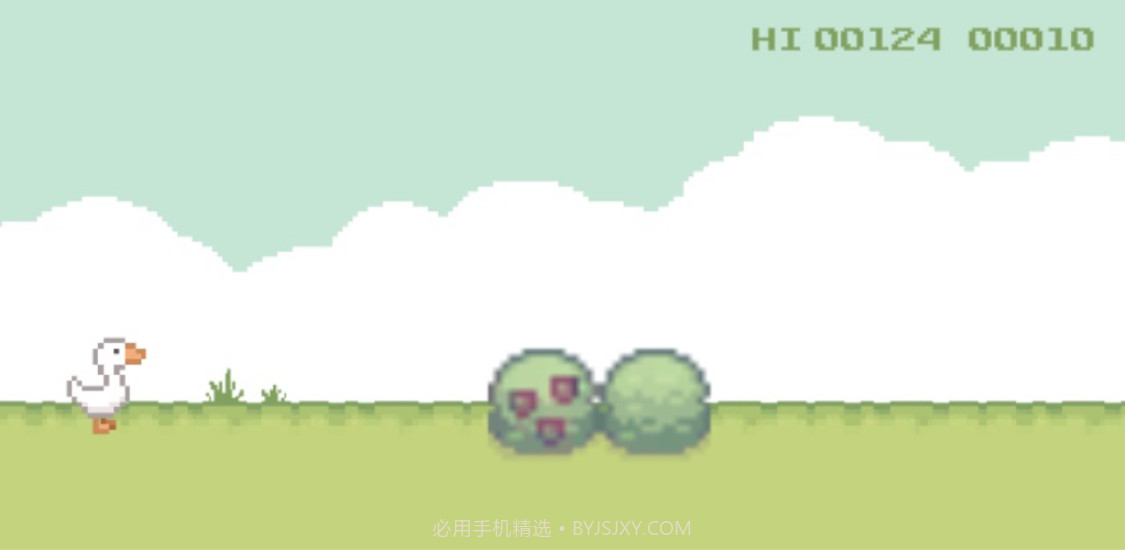 大白鹅Goosed截图4