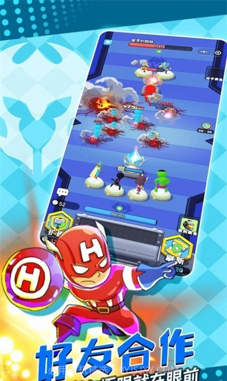 塔防精灵3D截图2 塔防精灵3D截图2