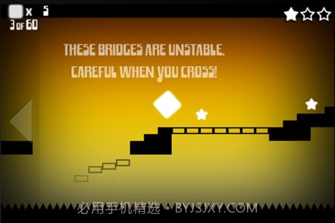 荧光方块 BLiP截图4 荧光方块 BLiP截图4