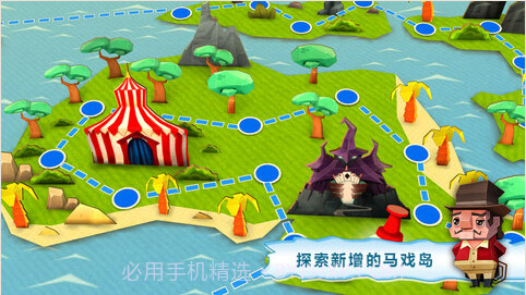 奇妙动物园截图3 奇妙动物园截图3