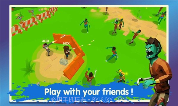 双人僵尸生存截图1 双人僵尸生存截图1