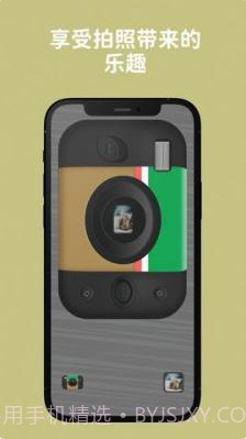 熊猫相机截图3 熊猫相机截图3