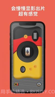 熊猫相机截图1 熊猫相机截图1