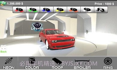 汽车模拟自由驾驶截图1