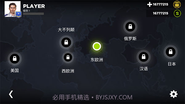 地铁模拟器3Dv3.9.4截图2