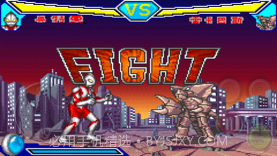 对决奥特曼激斗英雄（悟饭版）APP截图2