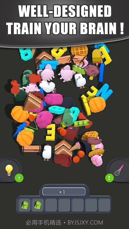 匹配零食大师截图1