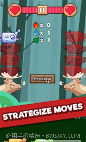 咯咯叫驼鹿截图3