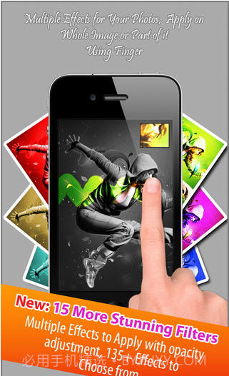 图片着色工具截图2