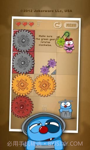 爱的齿轮 Love Gears截图3