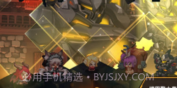 坎公骑冠剑截图1 坎公骑冠剑截图1