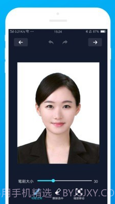 证件照制作大师截图4