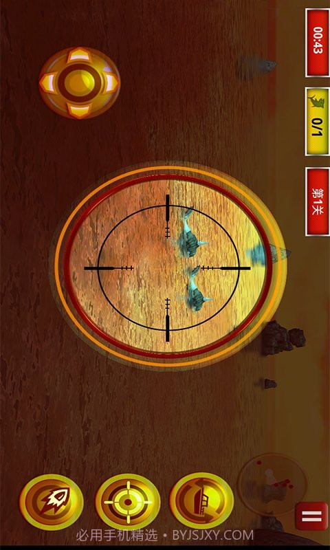 狙击荣耀截图2 狙击荣耀截图2