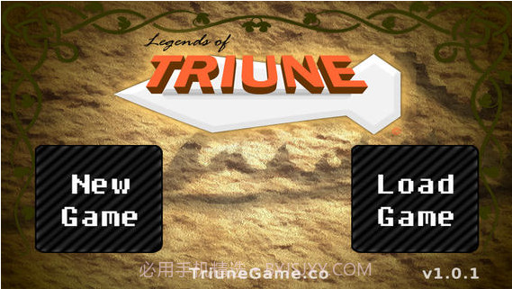 三位一体传说截图1