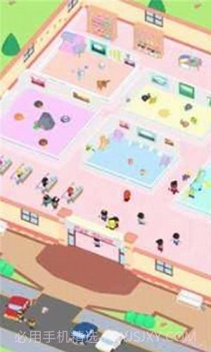 放置宠物商店截图2