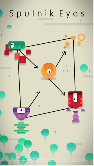 卫星之眼截图1 卫星之眼截图1