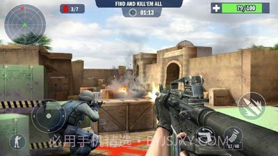 反恐特警截图5 反恐特警截图5