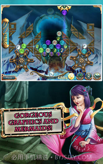美人鱼联盟截图3
