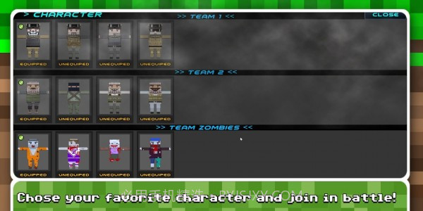 疯狂像素射击截图1