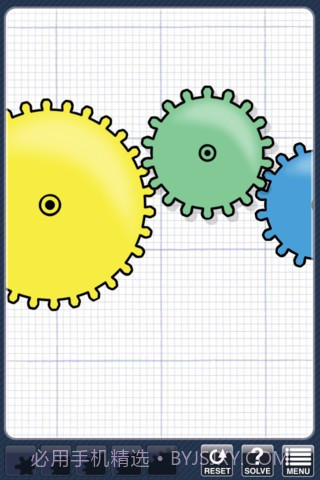 齿轮大师 Geared截图3