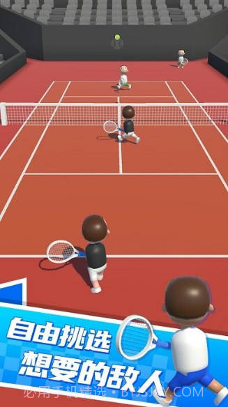 双人网球截图2