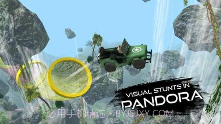 超级斜坡极限特技截图3 超级斜坡极限特技截图3