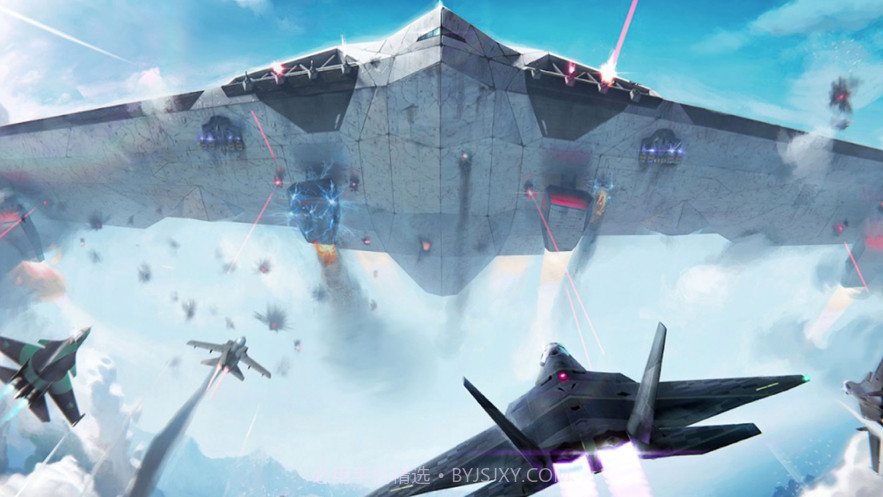 空战联盟刺激战场截图4 空战联盟刺激战场截图4