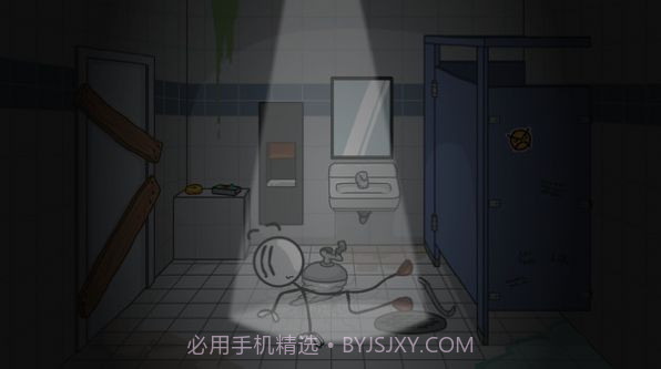 The Henry Stickmin Collection截图4